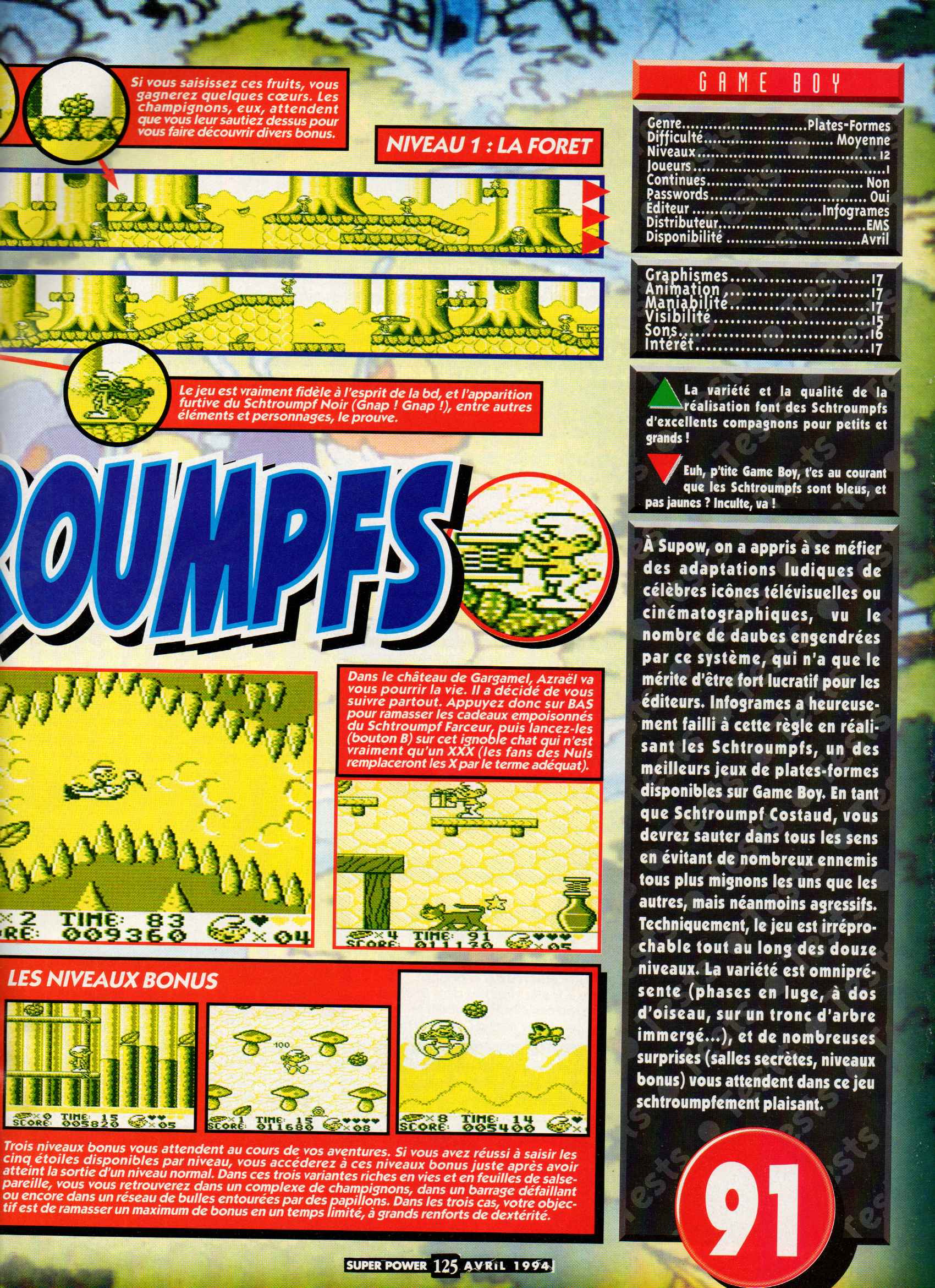 tests//1286/super power test 2.jpg